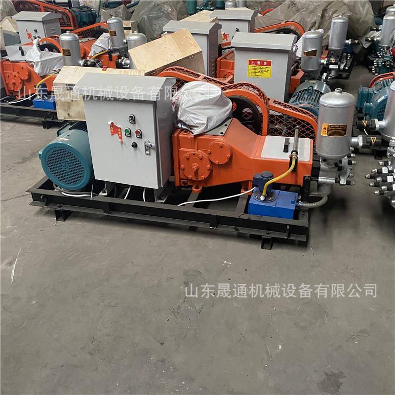 11KW电动柱塞注浆泵工程用高压水泥灰浆泵隧道桥梁三缸注浆机