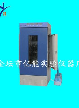 QHX-150人工气候箱智能人工气候箱人工气候培养箱恒温培养箱