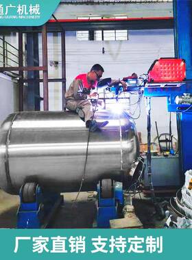 直供FS3000L不锈钢搅拌罐热熔胶树脂搅拌罐加热冷却搅拌混合设备
