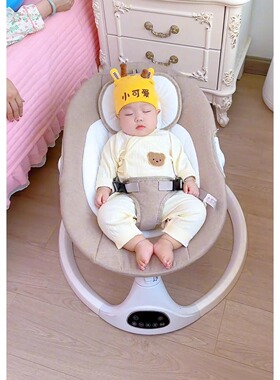 新款宝宝电动安抚摇篮床婴儿多功能可坐可躺摇摇椅APP遥控网红款