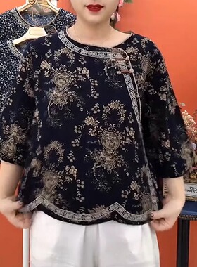 民族风文艺复古宽盘扣衫松2025新款遮肉大码减龄时尚妈妈气质上衣