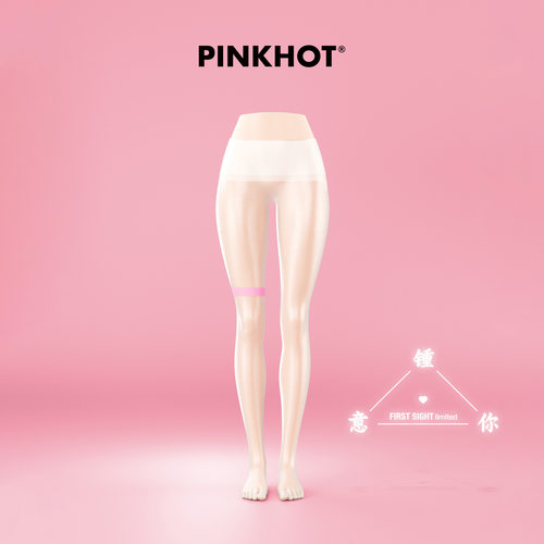 PINKHOT粉色腿环油亮丝袜