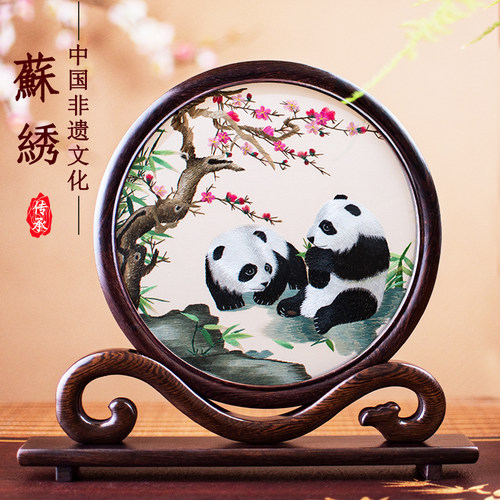 清风雅绣熊猫摆件双面绣
