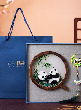 苏绣小摆件刺绣熊猫伴手礼三件套中国特色商务文创礼品送老外礼物