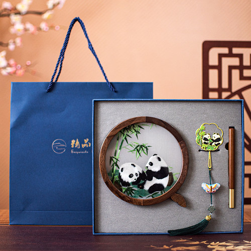 手工苏绣熊猫小摆件伴手礼三件套