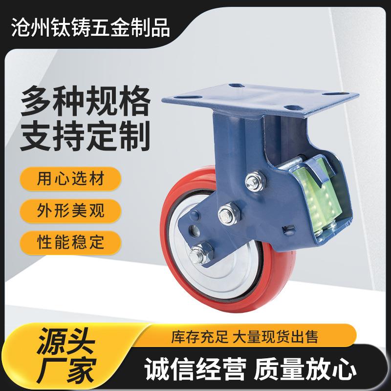 工位器具脚轮工装车料架重型聚氨酯双弹簧减震4寸5寸静音万向脚轮