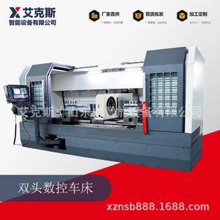 双面车床双头车床中驱动双头车床轧辊加工车床活塞杆加工车床