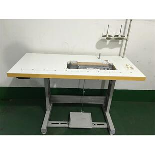 全新缝纫机电脑车板架脚架实木加厚包边兰布纹圆边家用工业缝纫机
