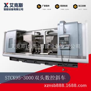 数控双头车床双头车轧辊加工车床长轴加工胶辊加工滚筒加工