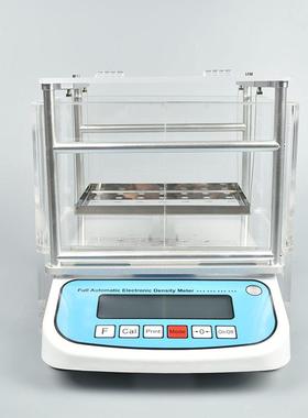 SC-2000F粉末冶金密度测试仪大型物磁性材料大量程固体密度计