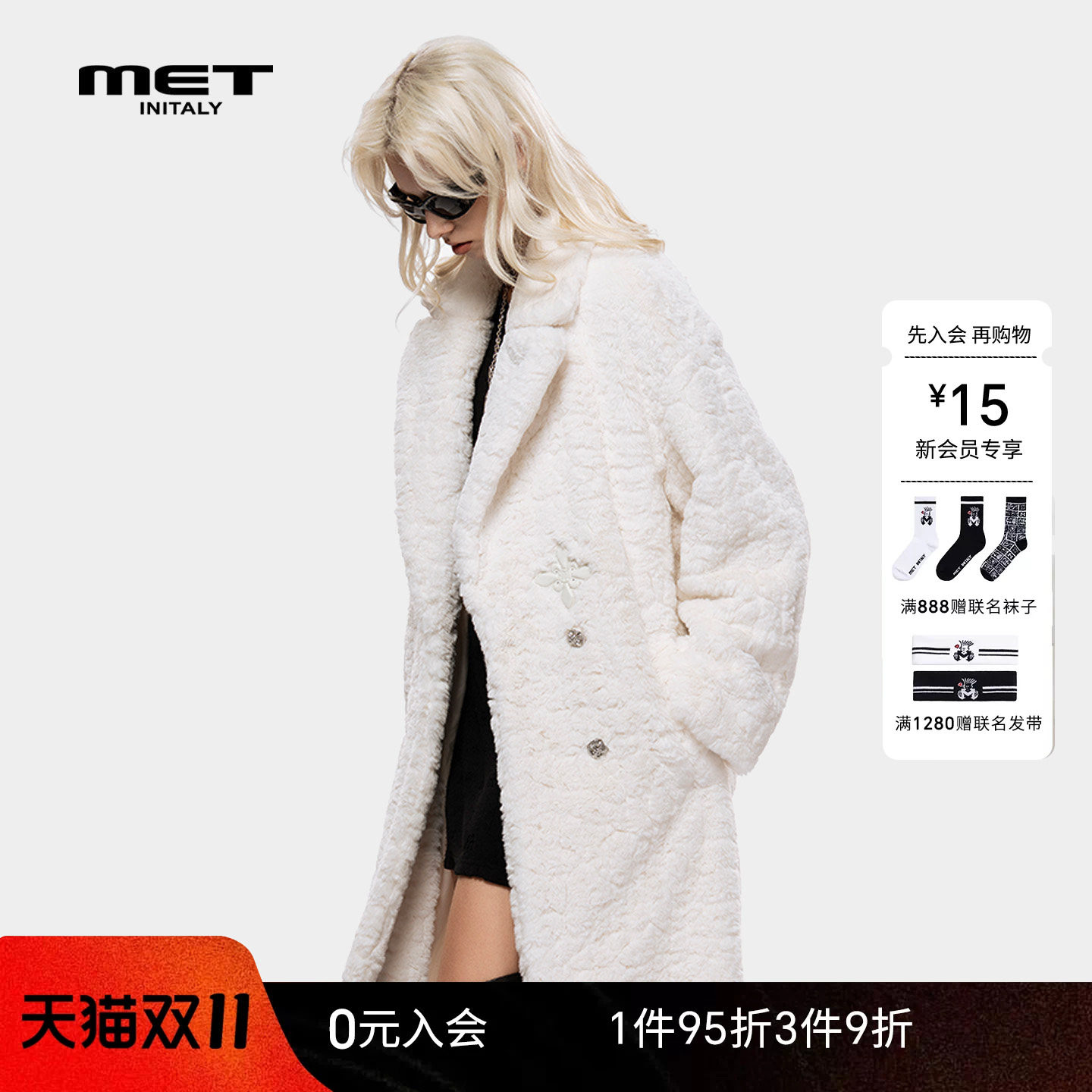 MET initaly麦特冬季新款翻领大衣女中长款米白色毛呢外套宽松