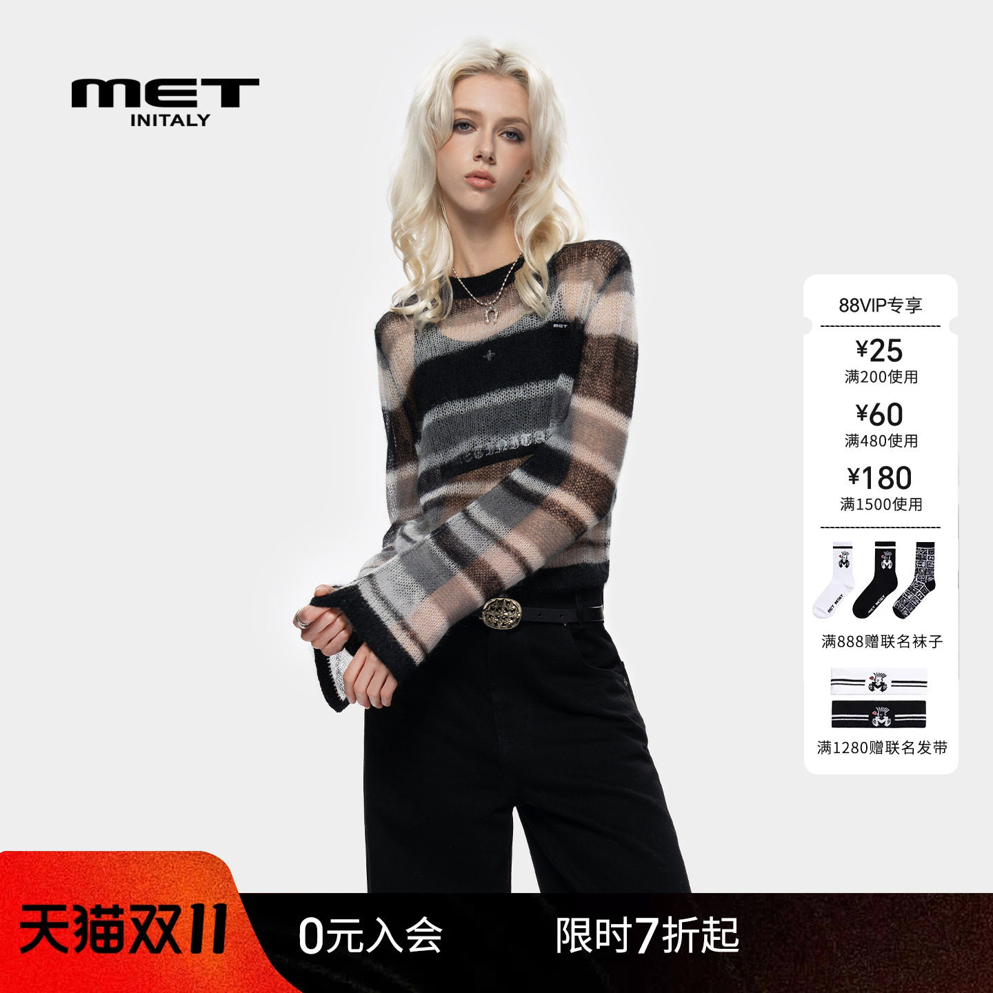 MET initaly美式复古做旧毛衣女早春新款百搭休闲套头针织衫上衣