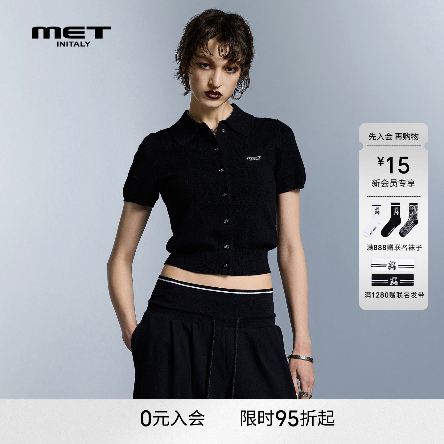 MET initaly翻领短袖毛针织衫