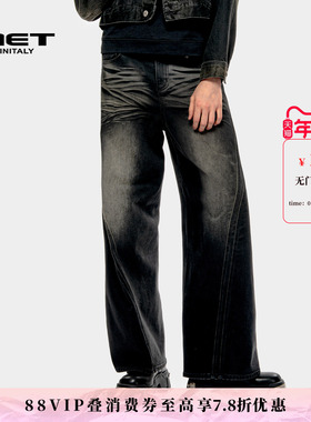 MET initaly麦特美式复古牛仔裤女秋季新款休闲百搭直筒长裤