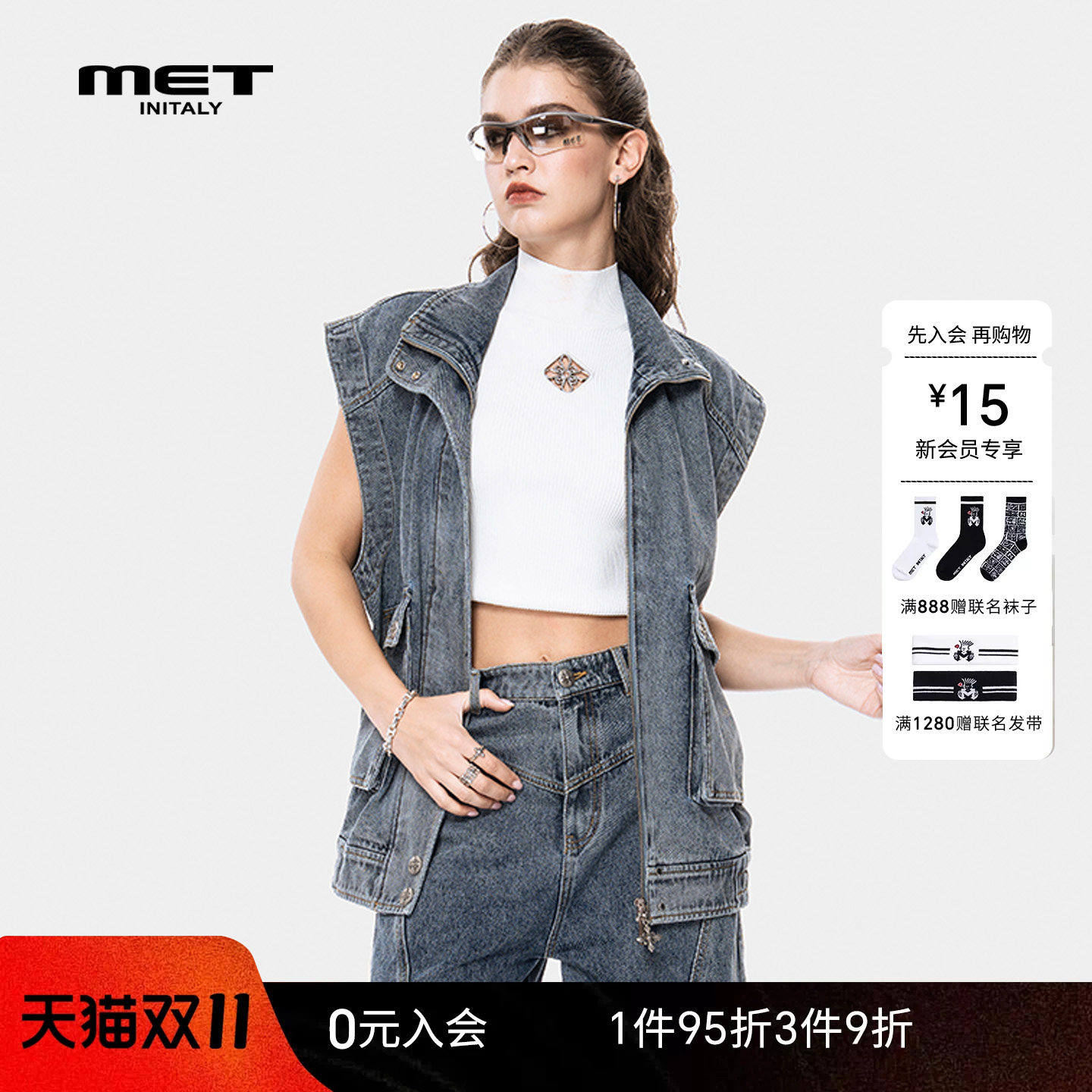MET initaly早春牛仔马甲女无袖外套弹力工装风拉链多口袋上衣