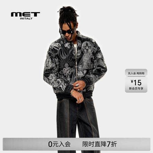MET initaly麦特美式复古翻领夹克男早春新款休闲百搭棒球服外套