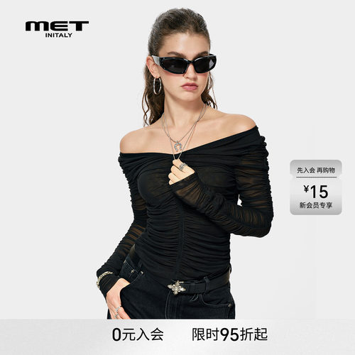 MET initaly早春美式一字肩长袖褶皱紧身上衣T恤女设计感打底衫