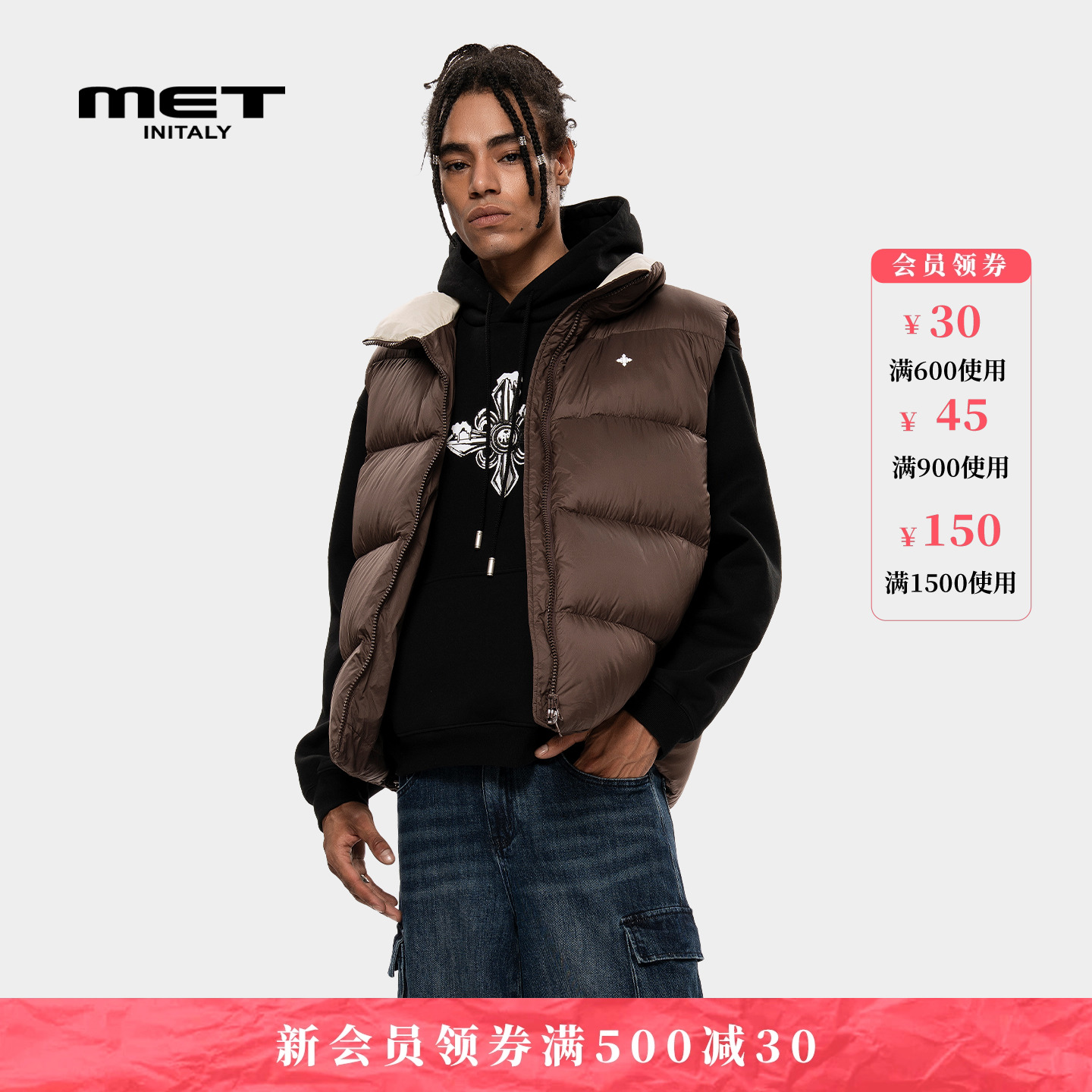 MET initaly麦特25冬季新款羽绒马甲男女潮流百搭拉链保暖上衣