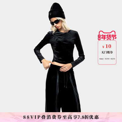 MET initaly麦特美式复古休闲打底衣女秋季新款休闲百搭T恤