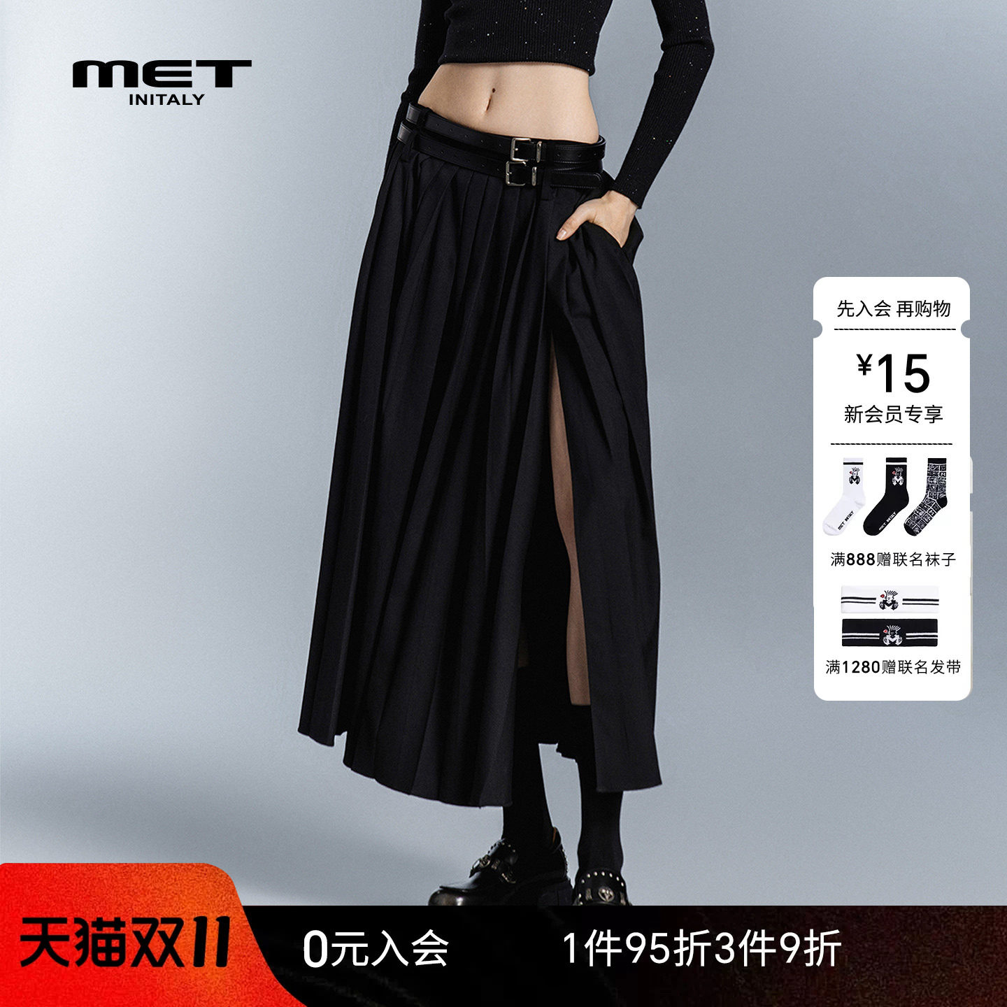 MET initaly设计感腰带百褶半身裙女黑色不规则开叉长裙质感半裙