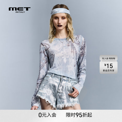 MET initaly早春灰色扎染长袖T恤女晕染印花修身显瘦气质上衣
