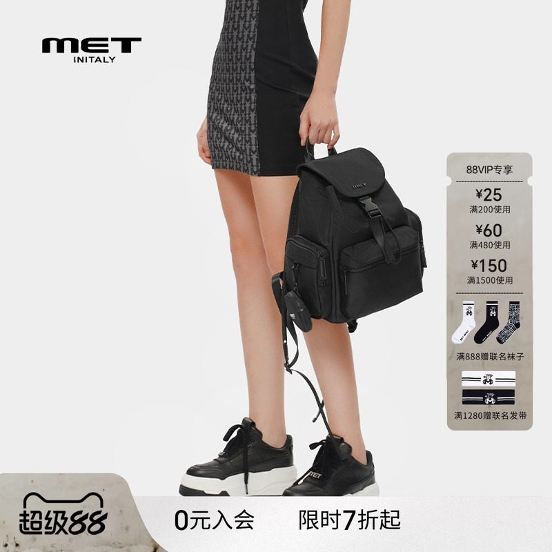 MET initaly麦特夏季新款个性黑色厚底休闲女鞋透气百搭板鞋