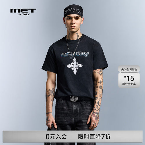 MET initaly美式水洗做旧扎染短袖T恤男夏季新款潮牌上衣
