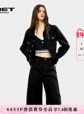 MET initaly麦特美式复古休闲牛仔外套女秋季新款百搭上衣