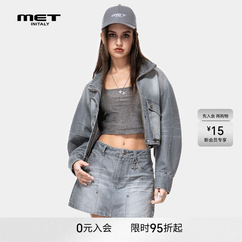 MET initaly早春美式复古短款牛仔外套女早春新款拉链夹克短外套