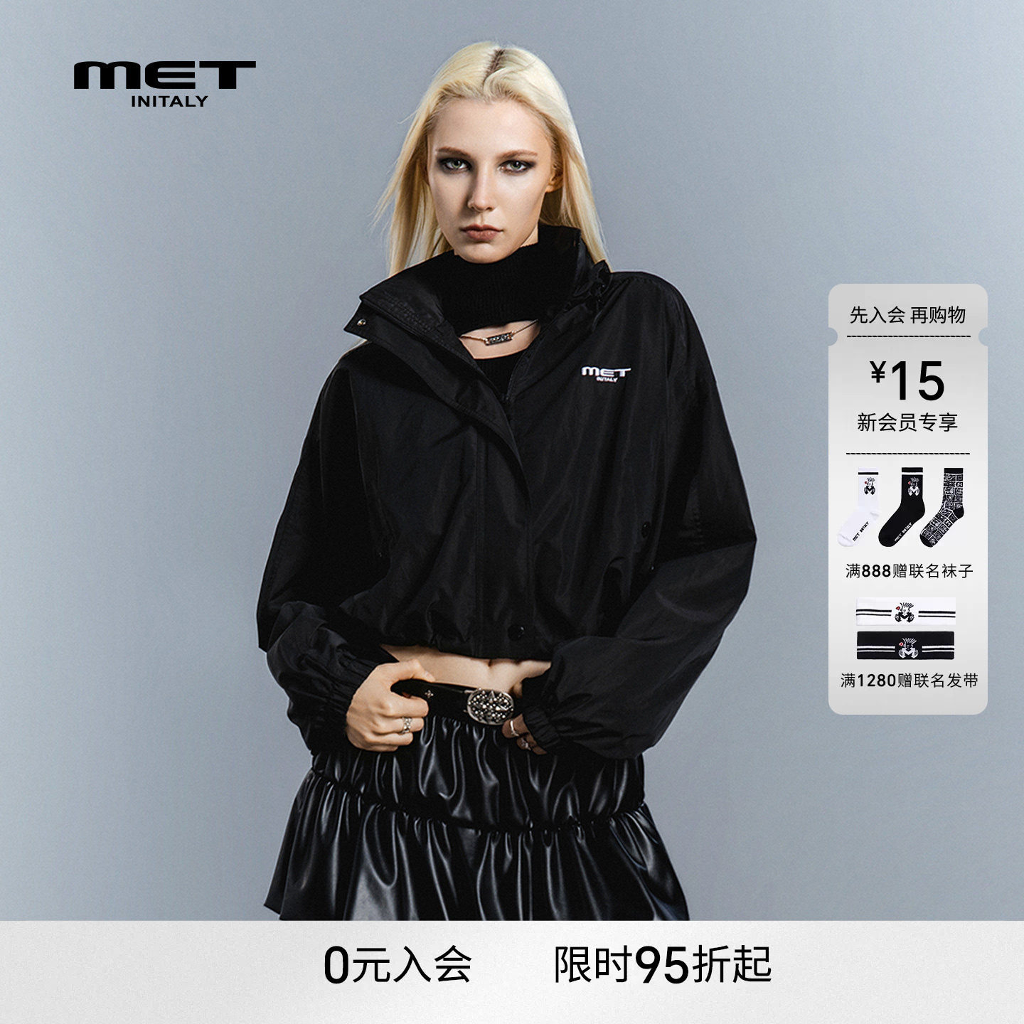 MET initaly麦特酷感风黑色短外套女廓形拉链夹克学院风运动上衣