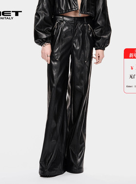 MET initaly酷感风黑色PU皮阔腿裤女冬新款宽松高腰长裤休闲裤