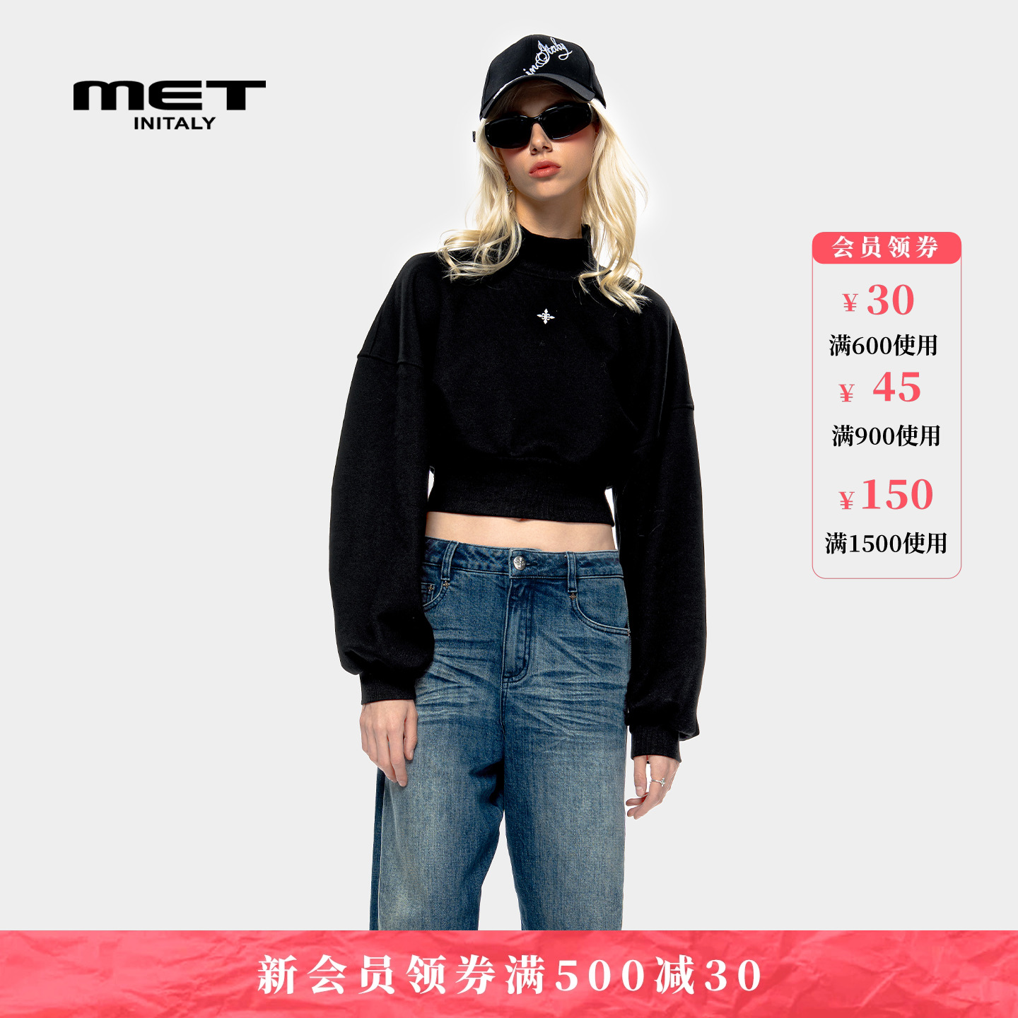 MET initaly麦特美式复古短款卫衣女2025秋季新款休闲百搭上衣