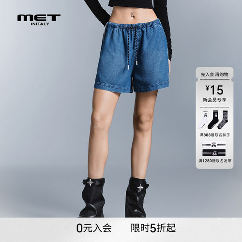 MET initaly休闲运动风抽绳牛仔短裤女蓝色松紧腰带宽松百搭夏季