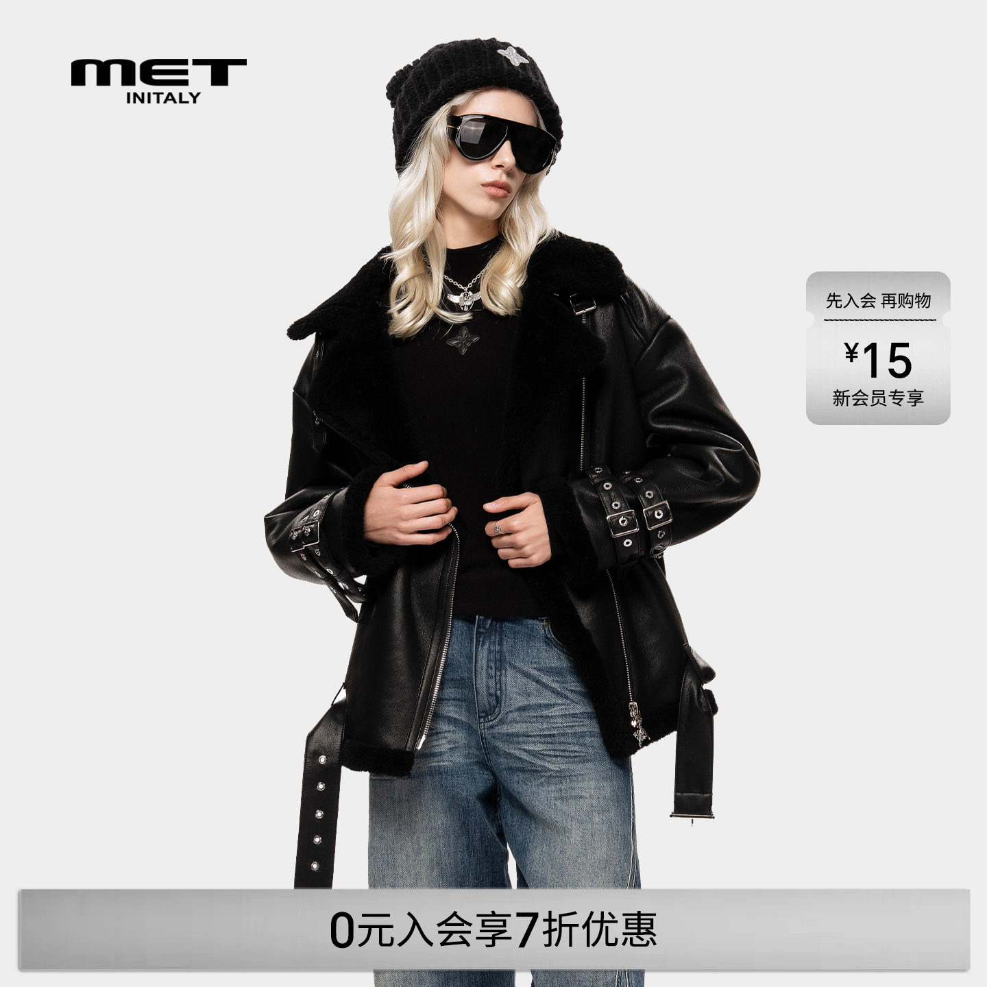 MET initaly酷飒风黑色皮衣女冬季新款机车夹克翻领保暖短外套