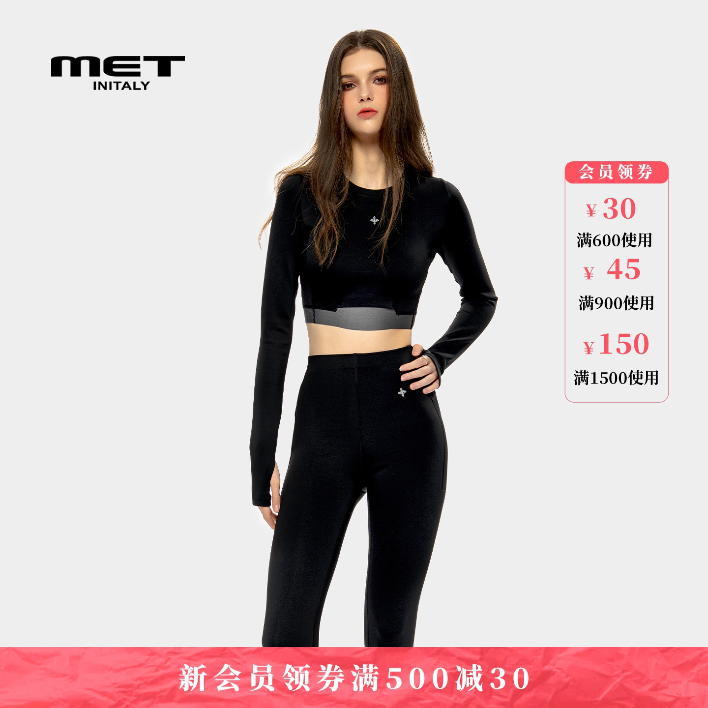 MET initaly麦特美式复古长袖T恤女2025秋季新款休闲百搭上衣绒衫