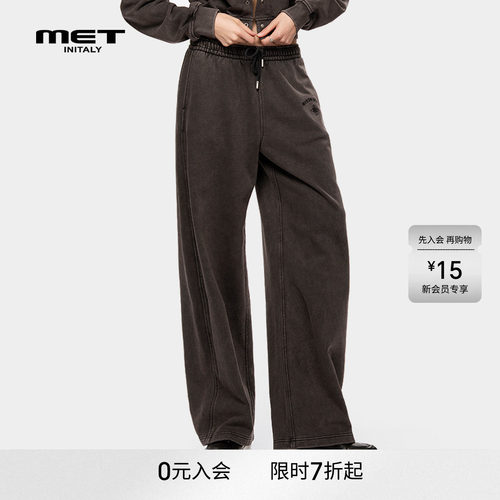 MET initaly麦特美式复古休闲裤女早春新款休闲百搭阔腿长裤