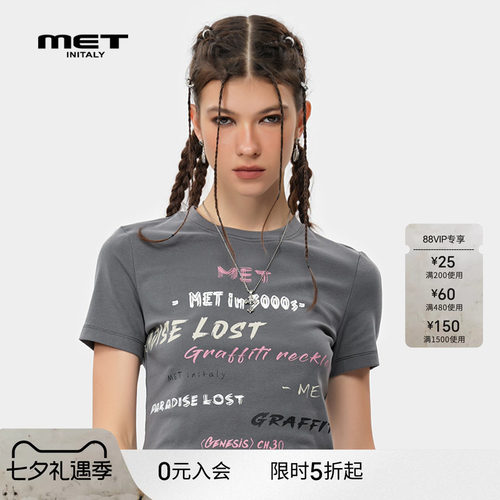 MET initaly字母印花街头潮牌短款T恤女夏季休闲百搭短袖