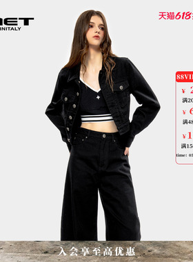 MET initaly麦特美式复古休闲牛仔外套女早春新款百搭上衣