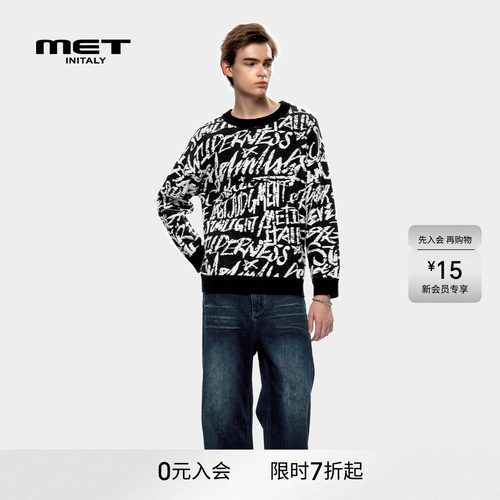 MET initaly麦特美式复古休闲针织衫男女早春新款休闲百搭上衣