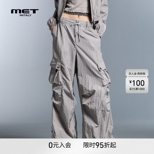 MET initaly早春时尚速干工装裤女多口袋抽绳阔腿裤宽松机能风