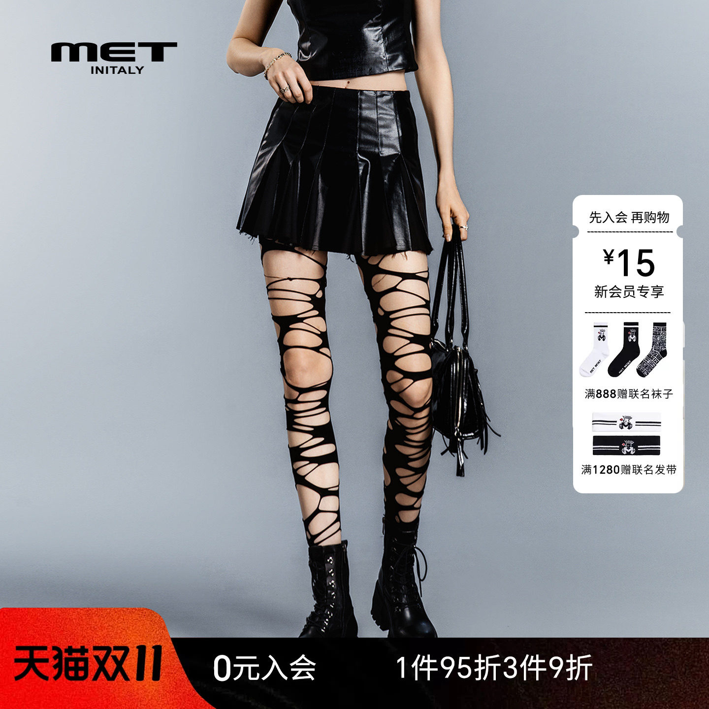 MET initaly轻朋克风黑色半身裙女辣妹短裙显瘦个性朋克风裙子