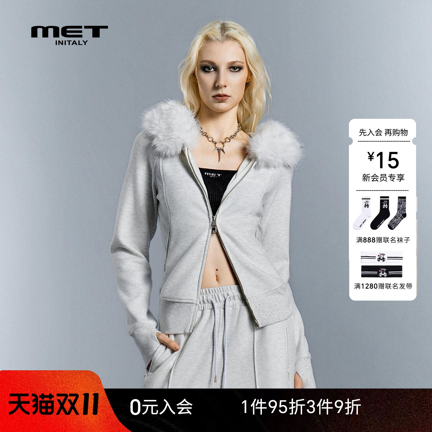 MET initaly麦特美式休闲连帽毛领短外套女修身保暖开衫卫衣