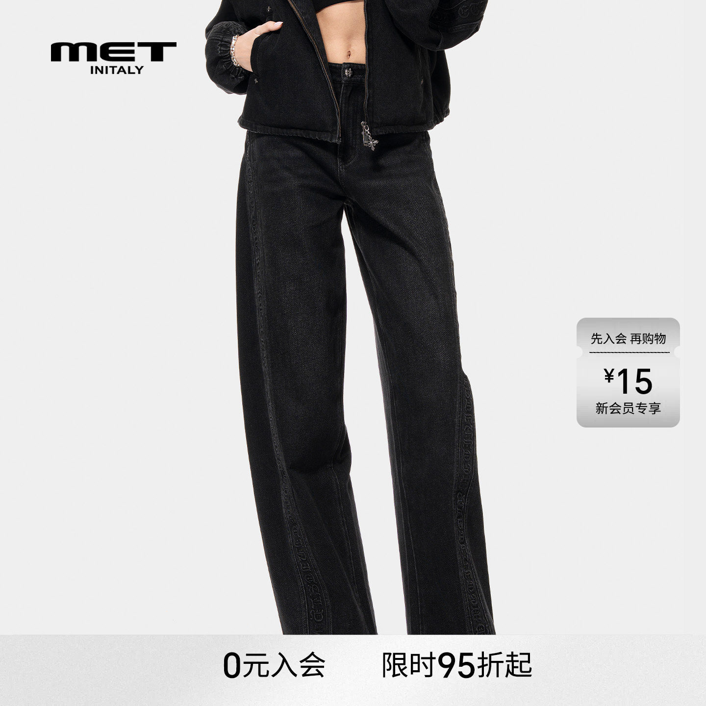 MET initaly黑色复古直筒牛仔裤女低腰休闲长裤显瘦百搭长裤子