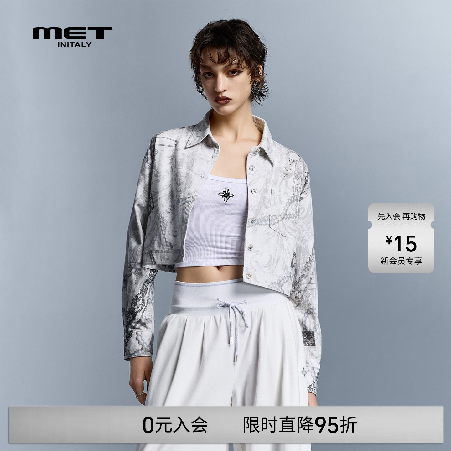MET initaly早春轻熟简约风牛仔翻领短外套女轻奢高级感廓形衬衫