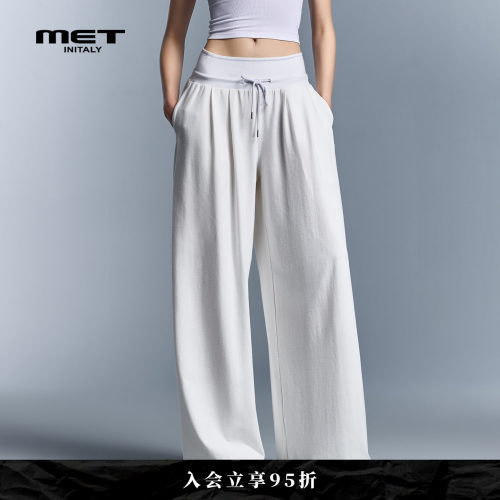 MET initaly早春松弛感高腰阔腿裤女垂感直筒休闲裤宽松显瘦裤子