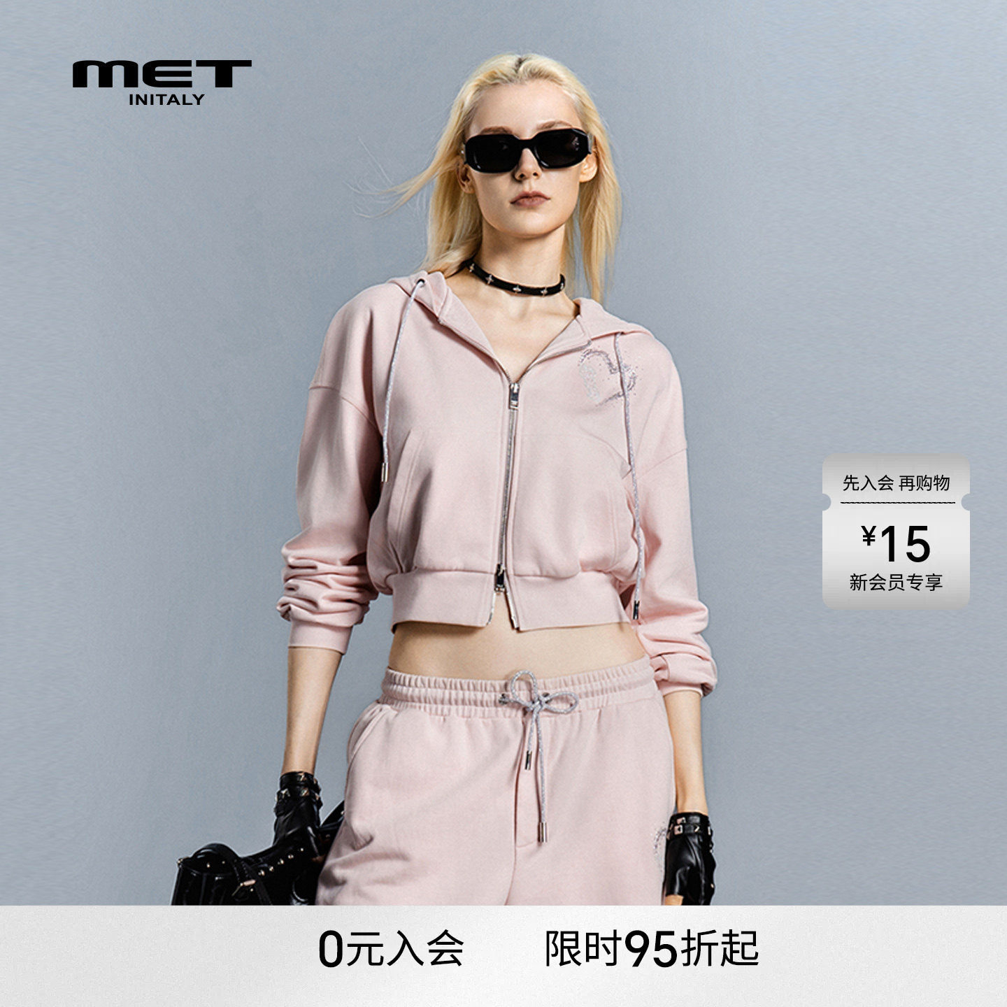 MET initaly初秋粉色连帽拉链短外套女运动休闲卫衣开衫上衣