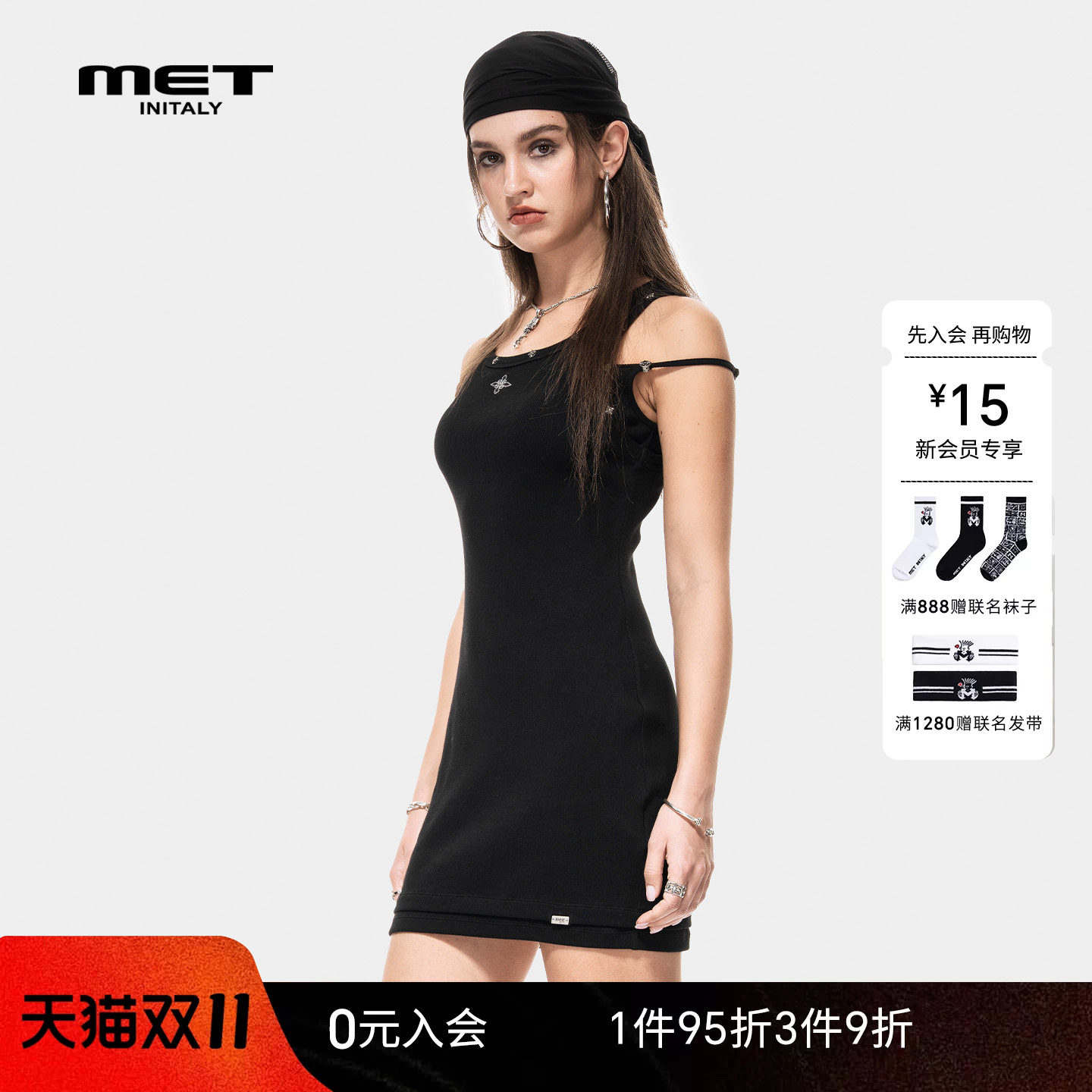 MET initaly春夏新款美式修身吊带连衣裙女收腰针织短裙气质百搭