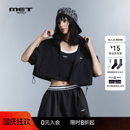 【线上专供】MET initaly运动风短款拉链外套女连帽抽绳休闲夹克