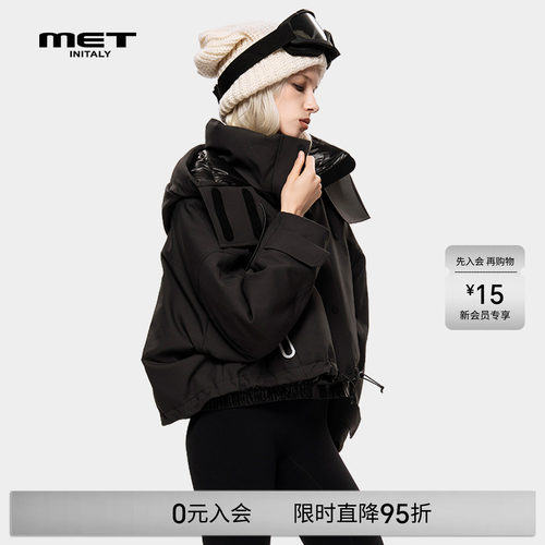 MET initaly麦特酷感连帽短款羽绒服女早春新款黑色户外防寒外套