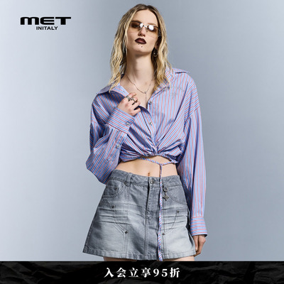 MET initaly早春美式慵懒风条纹绑结衬衫女短款宽松翻领长袖上衣